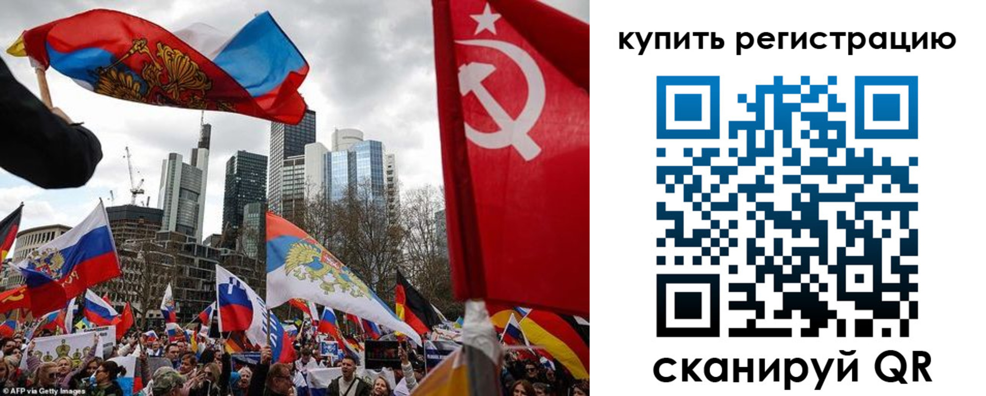 временная регистрация адрес в Зеленогорске